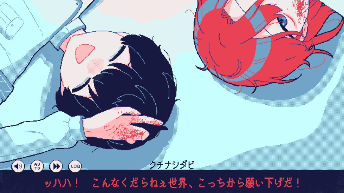 mitsudomoe03's tweet photo. 温度が下がっていく冷凍庫に閉じ込められた2人……
どんなに足掻いても、お互いを知っても、夢を持っても、生存エンドは無い

寒い内に『氷点下30度の絶望』をプレイしませんか？

❄完全無料
❄スマホ対応
❄実況・二次創作歓迎

#3連休だ俺のフリゲを遊んでくれ 
#三連休だ俺のゲームを遊んでくれ https://t.co/4fNNbWeXie