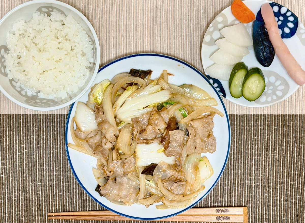 かずお tweet media