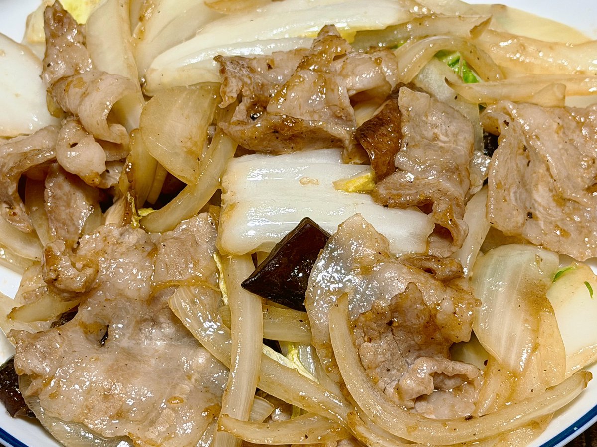 かずお tweet media