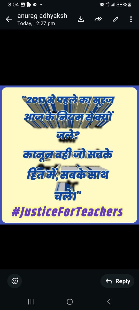 Ramroop kotary tweet media