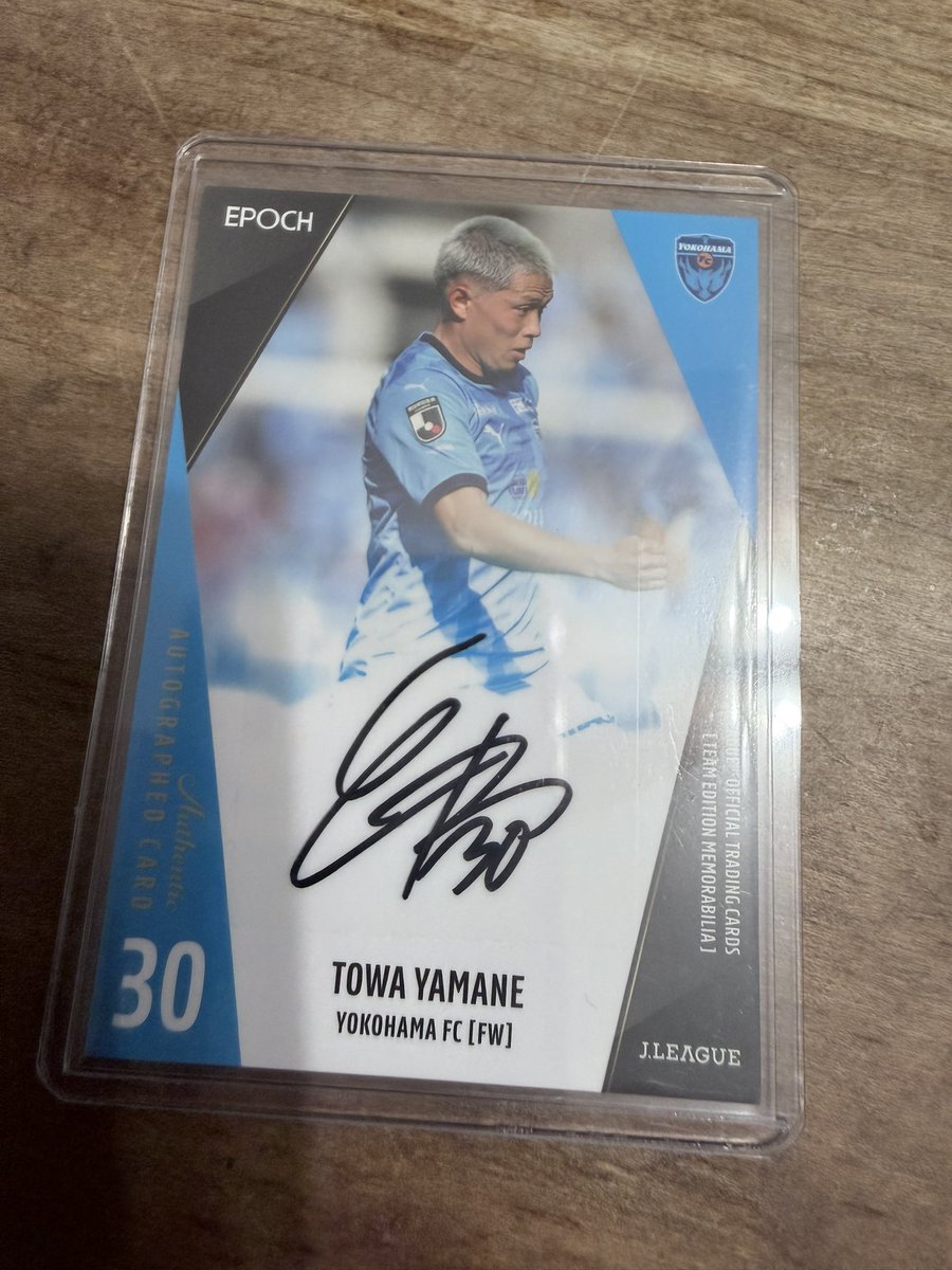 サンタさん@ponkoturoshi から、永遠@towayamane のサイン入りのカード