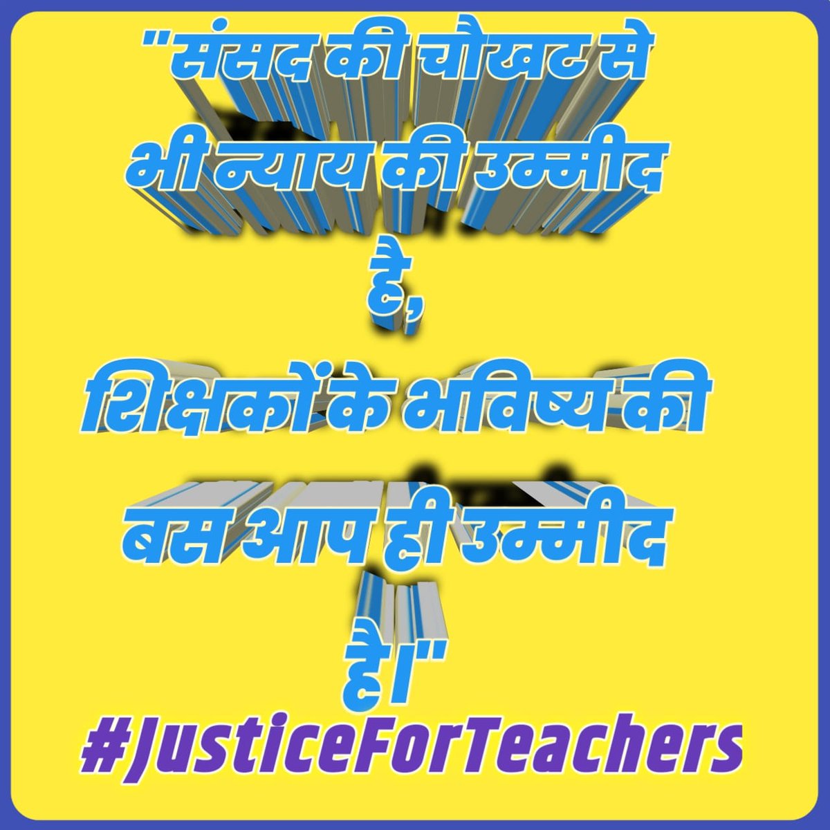 #JusticeForTeachers