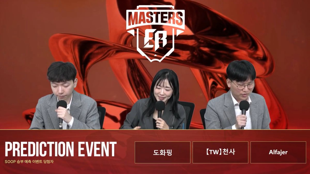 Periodista | 페리오디스타 tweet media