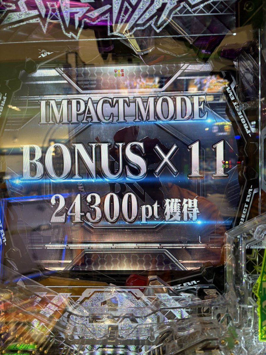 生配信終了しました！ 投資11000発 回収23100発 収支＋12100発 で勝利
