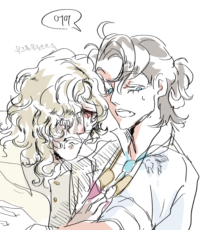 우는건질색이라서요