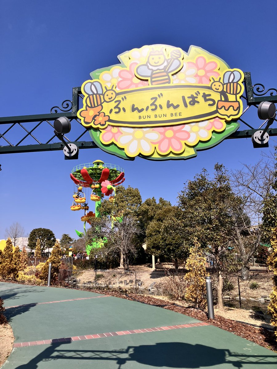 鈴鹿サーキット(年パスを買ったため月一で行かないと元が取れない) 1枚