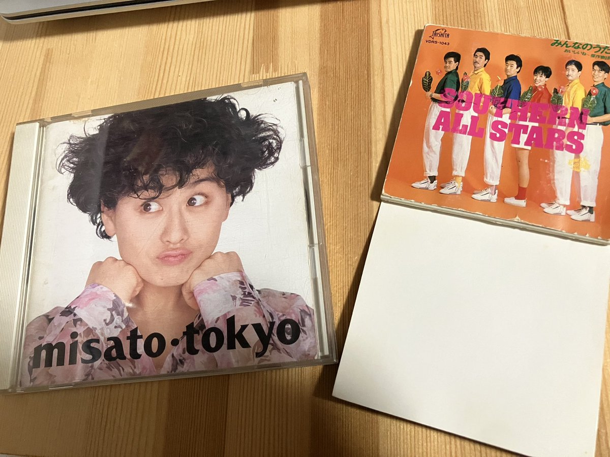初めてCDを買った時は(36年前)帯は捨ててたし8cmシングルは半分に