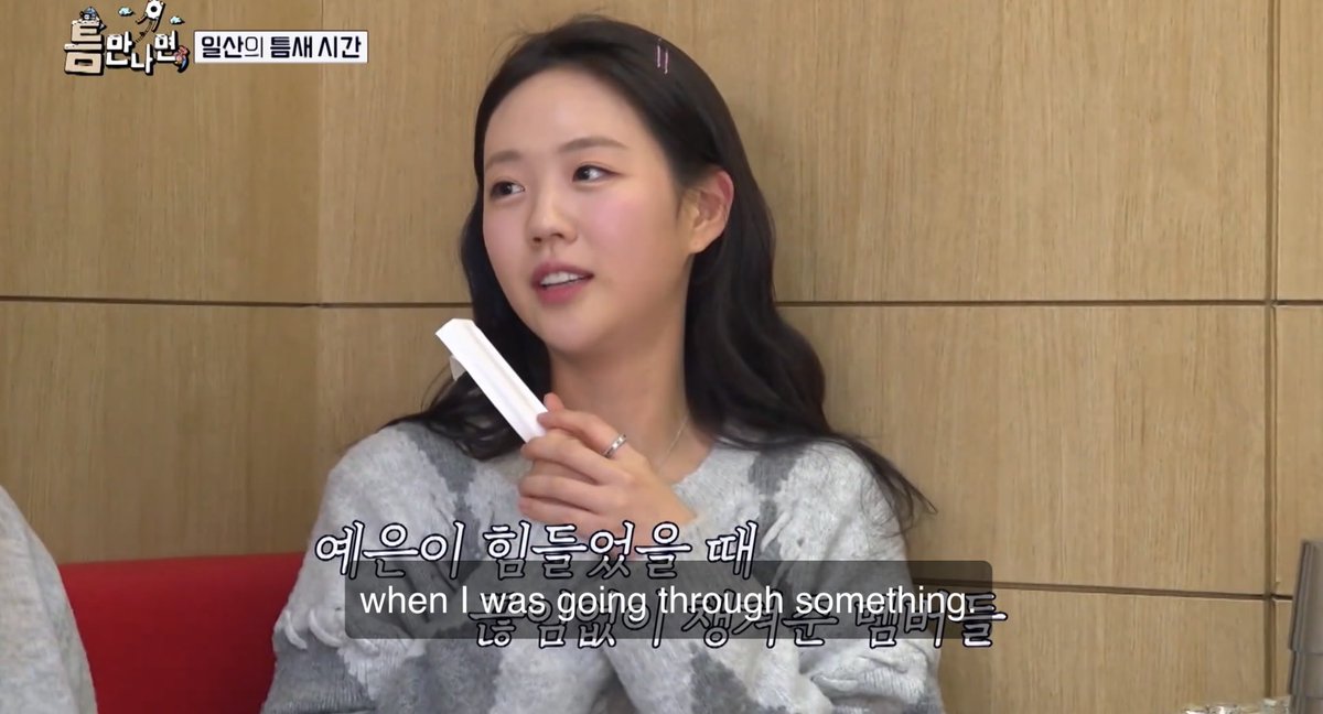 i would definitely cry too 🥹

#RunningMan #런닝맨