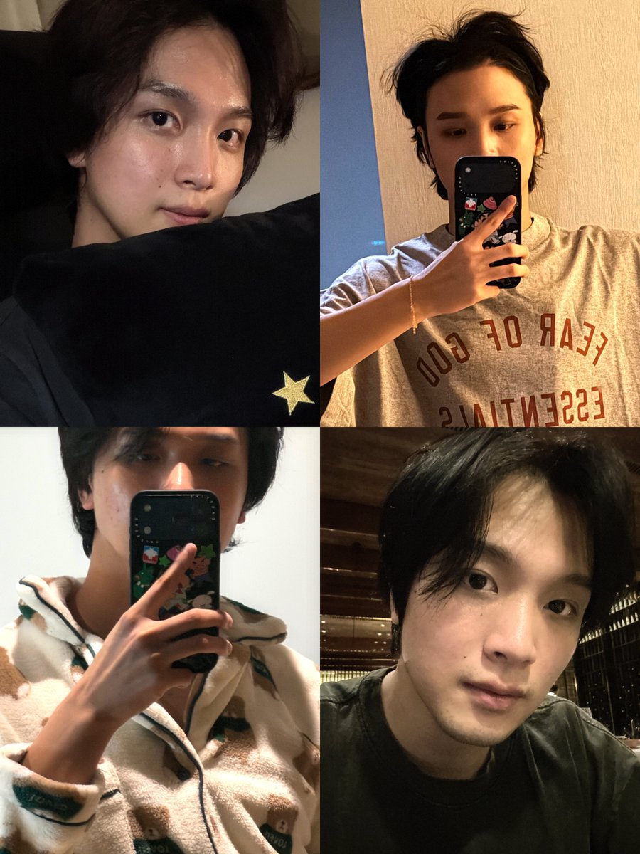 THIS HAECHAN........