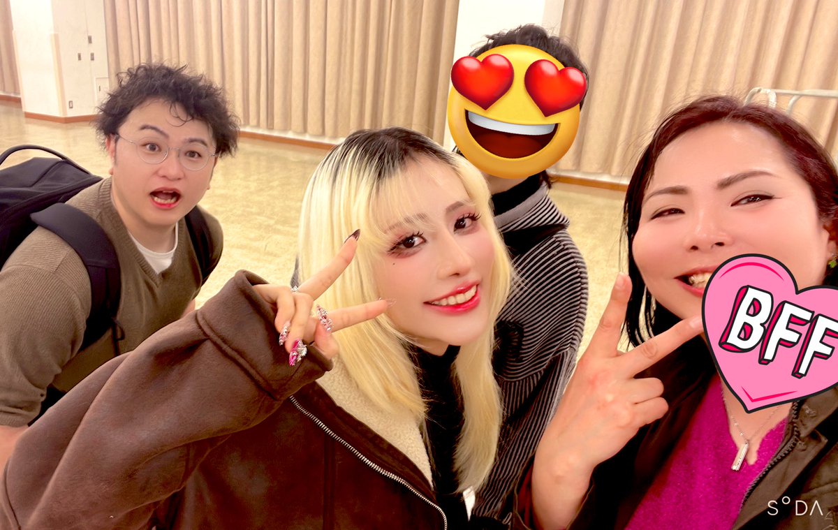 今日も！楽しかった！！✨