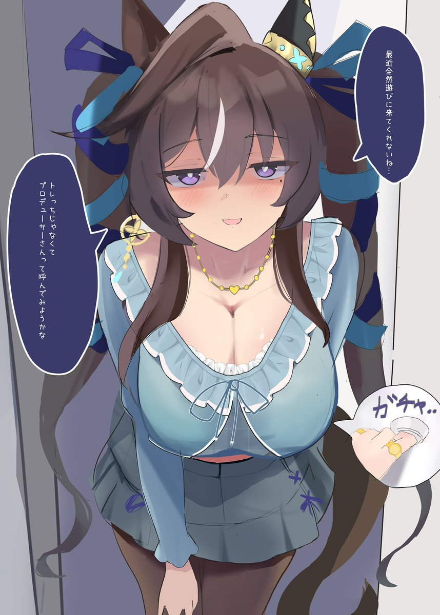 #3連休はフォロワーさんが増えるらしい
ヴィブロスさん…こ、これは違うんです…その……