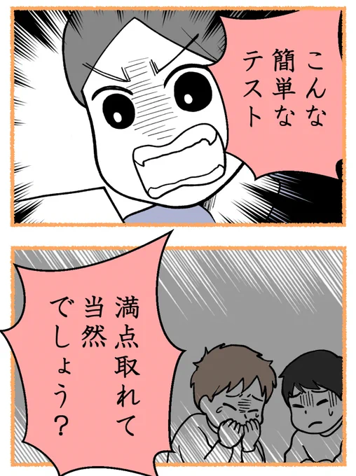 (1/5) 