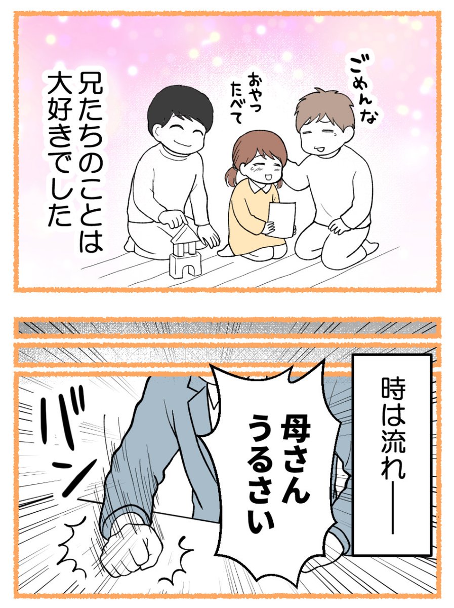 (2/5) 