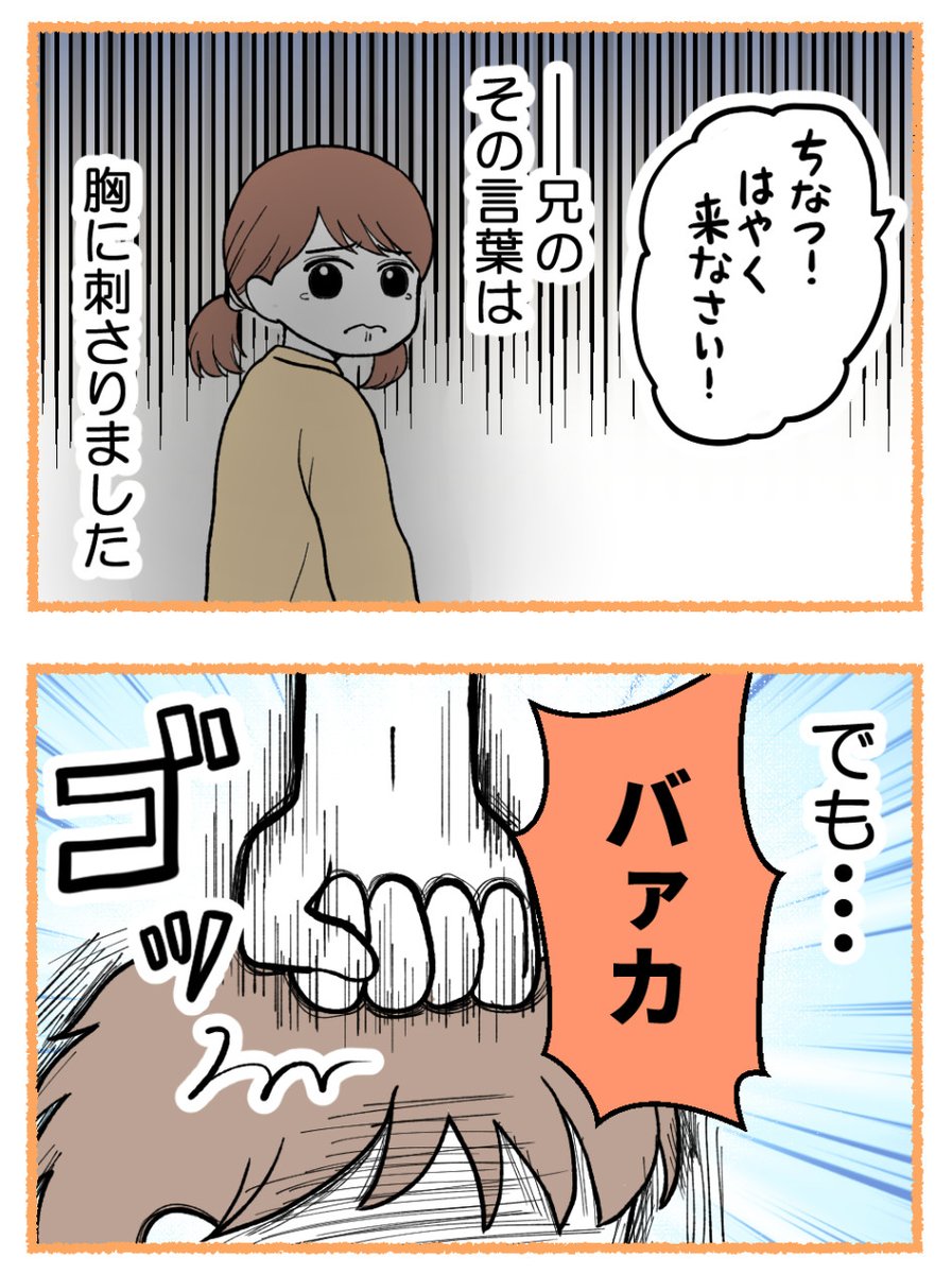 (2/5) 