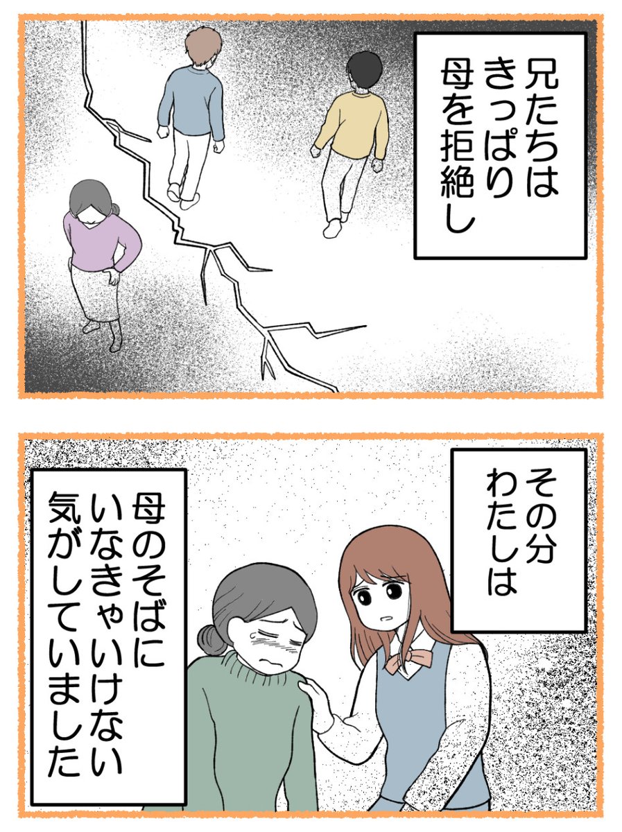 (3/5) 