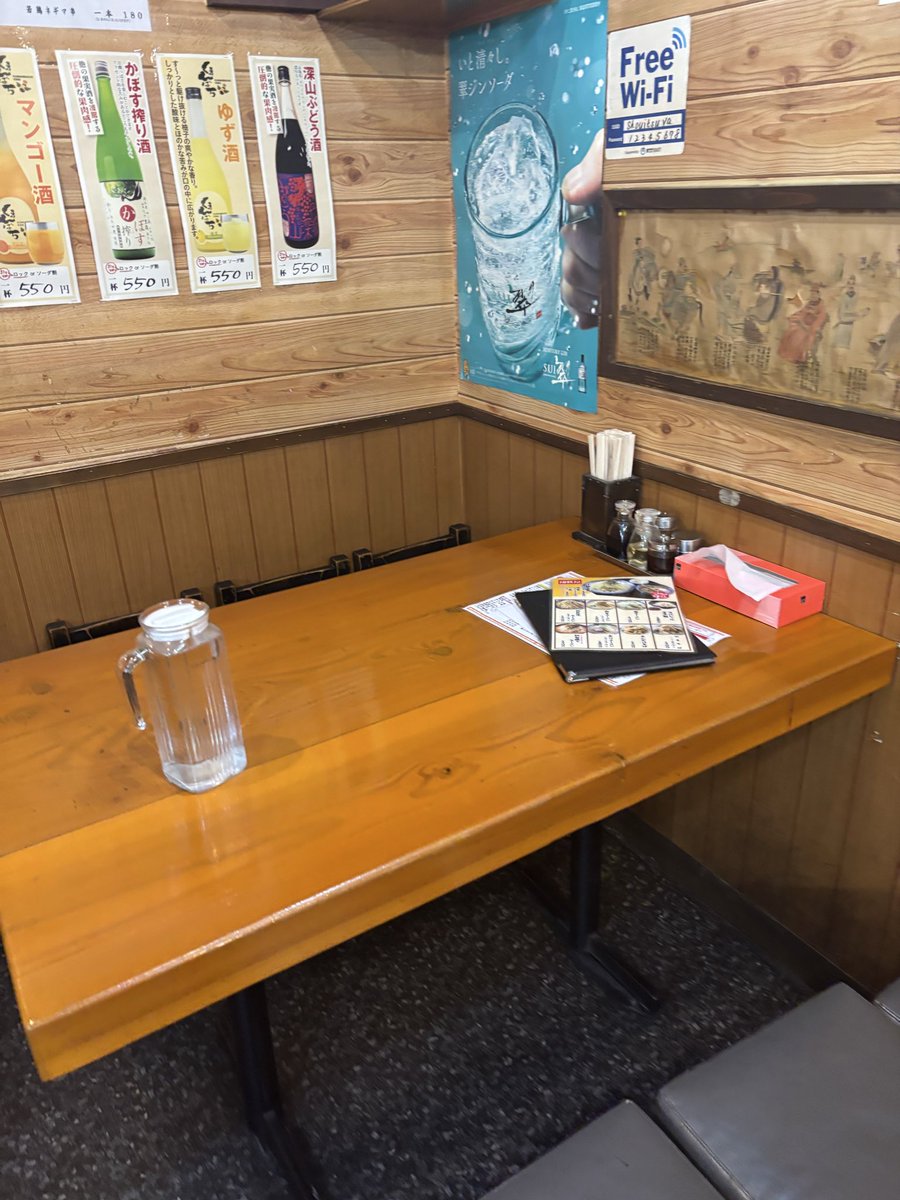 ひでっち23 tweet media