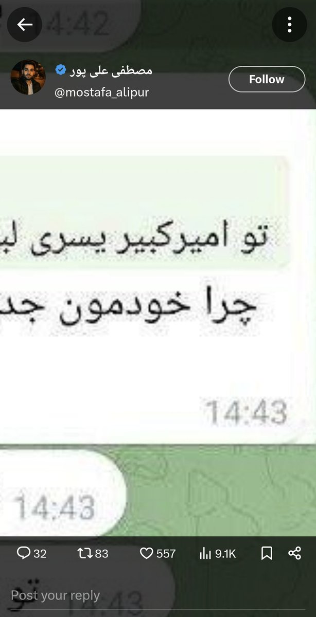 hafozligh tweet media