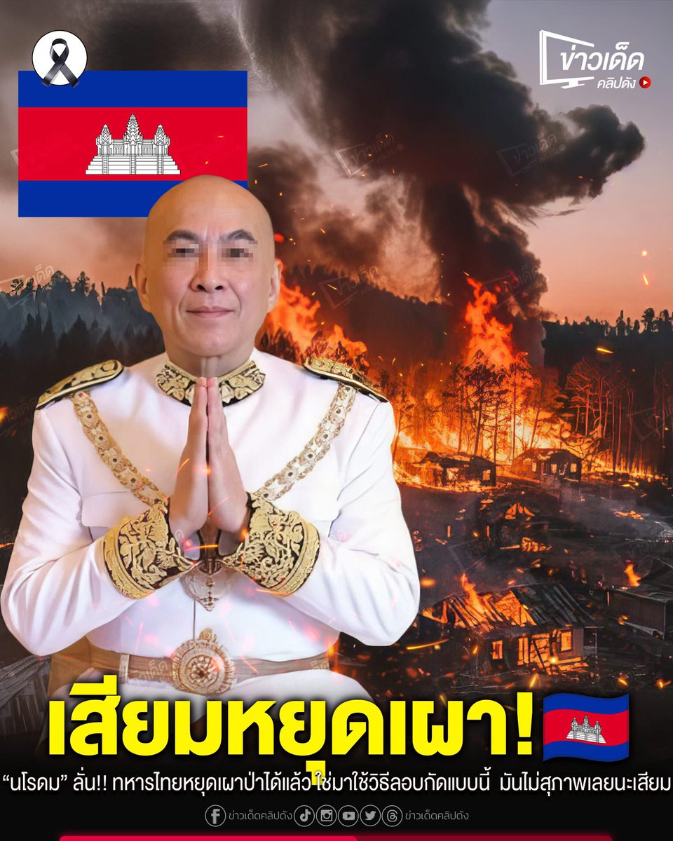 ⟅C⟆⟅r⟆⟅a⟆⟅b⟆ MARINE💛💛💛💜💜💜⚓️⚓️⚓️RECON tweet media