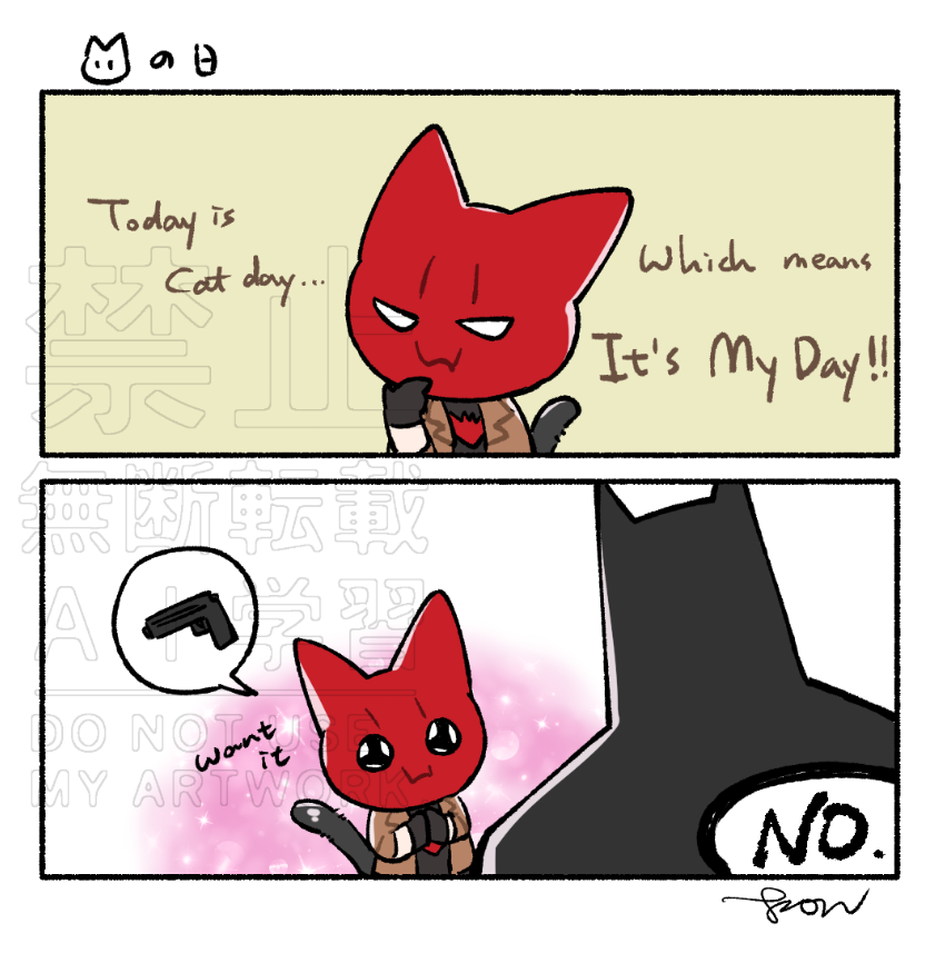KoonoDc's tweet photo. 貓之日是吧
#JasonTodd #Batman #KittyRedHood https://t.co/El4f4cb5nX