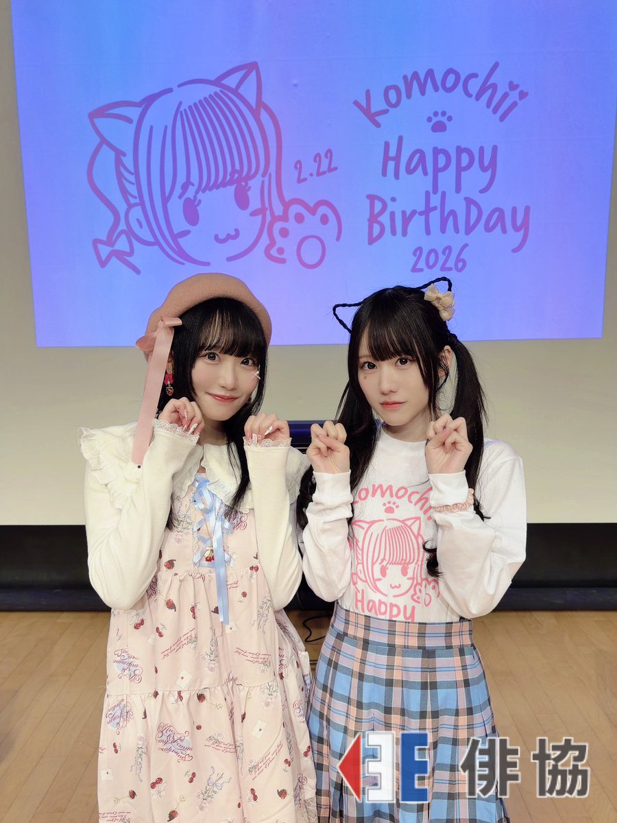 梅澤 めぐ (@meg_umezawa) / Posts / X