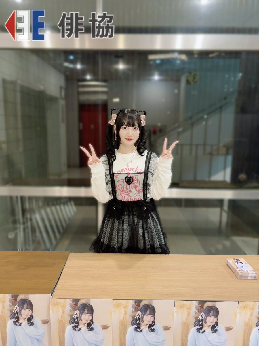 梅澤 めぐ (@meg_umezawa) / Posts / X