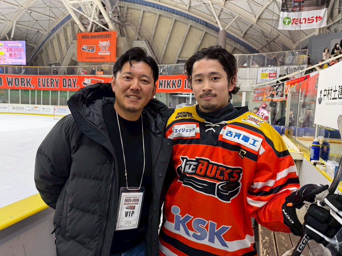 ⭐️スペシャルゲスト⭐️ #栃木ゴールデンブレーブス #成瀬善久 選手