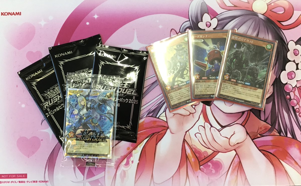 ✨本日開催✨ 【ラッシュデュエル オーバーラッシュチャレンジカップ