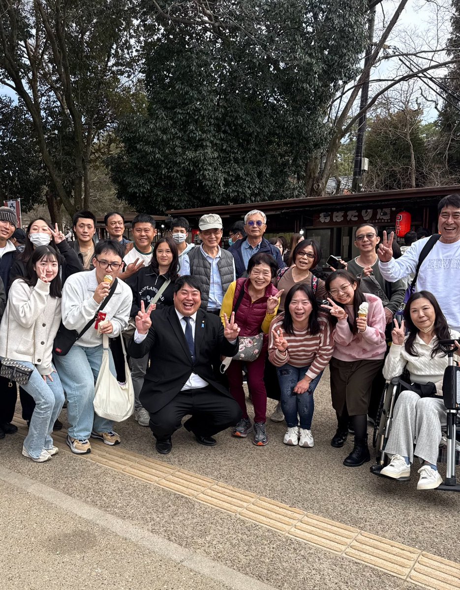 Post by ゆか on X: ハッピー