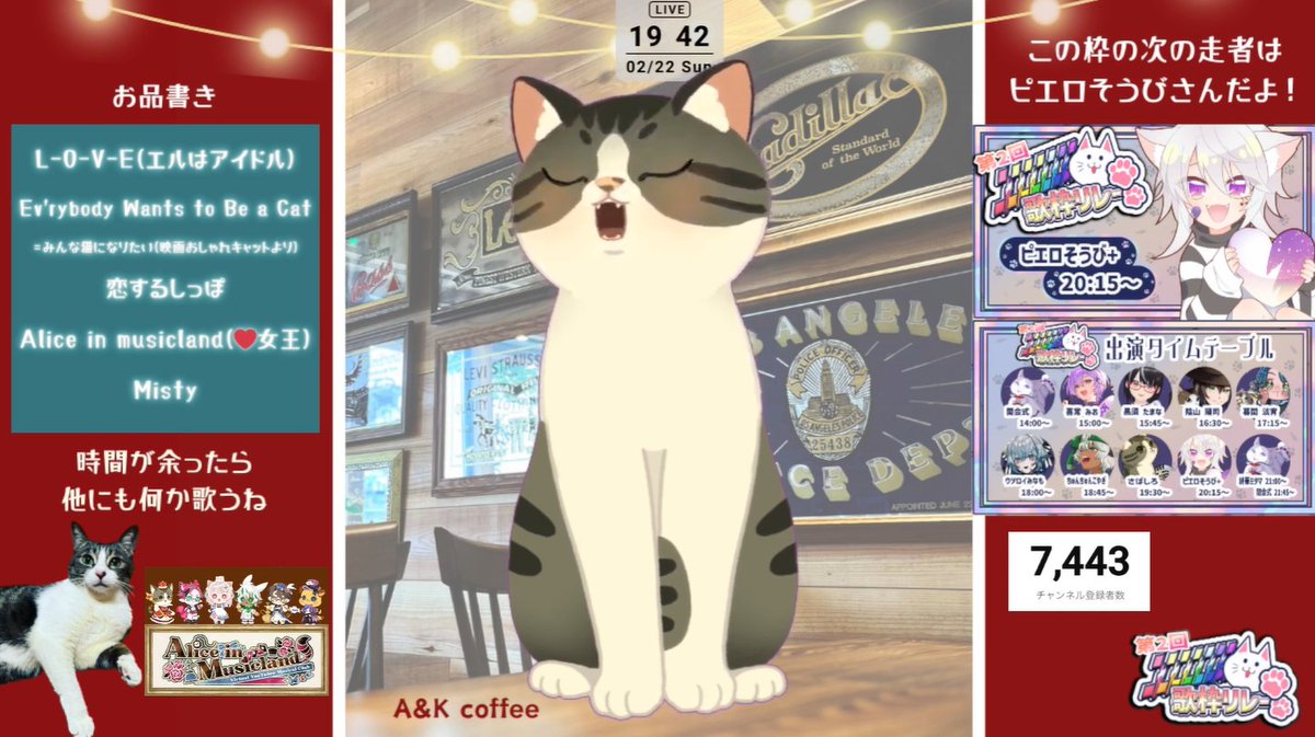 miyaさん！ご紹介下さってうれしい✨✨✨聴いて下さってありがとう！