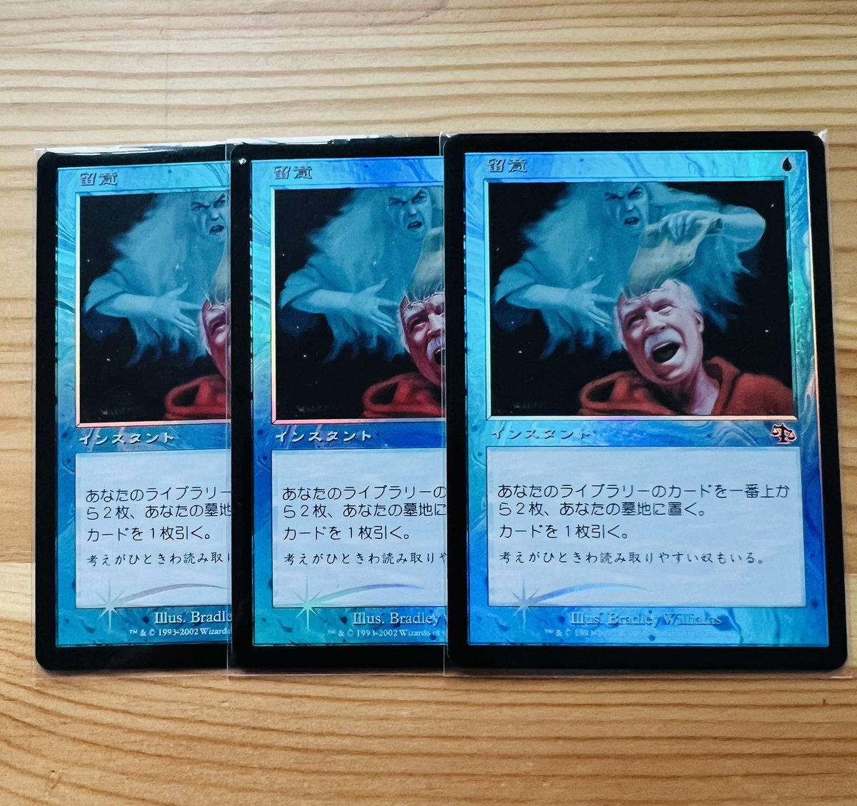 ClaudioBonanni tweet media