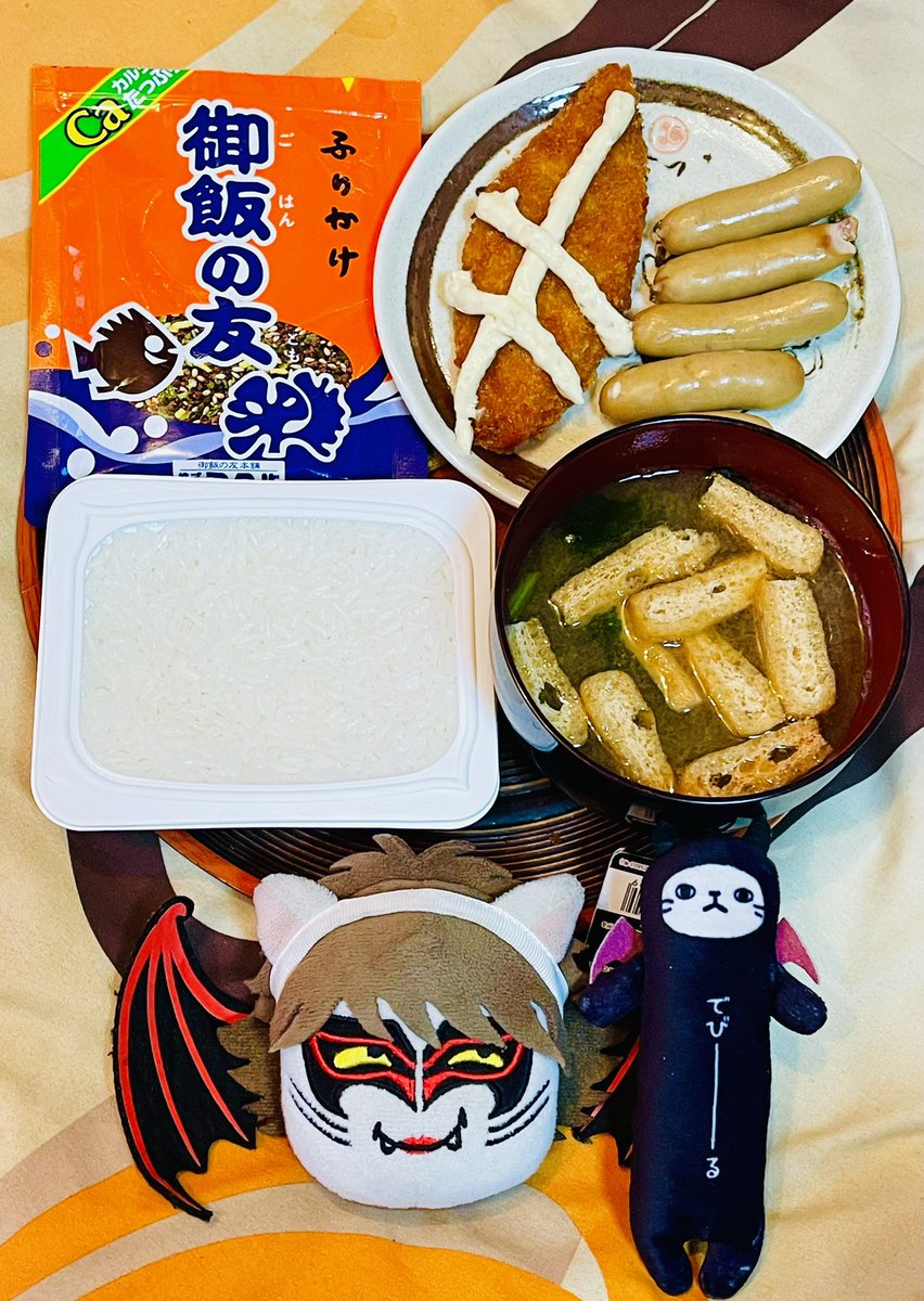 まーくん😈2月はRISE！🎸✨ (@JndyrYpBXhGc9qr) / Posts / X