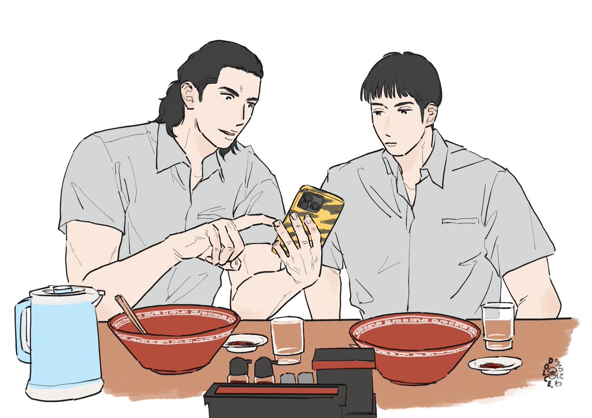 うらにわ🦩 tweet media