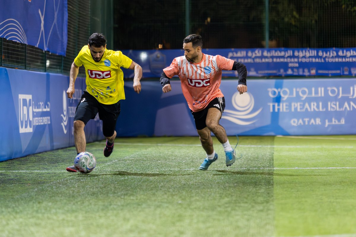 United Development Company tweet media