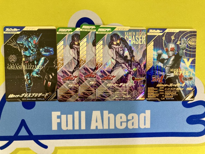 ガンバレジェンズ 入荷📦】 注目は《CX01-052☆ 仮面ライダーグリス