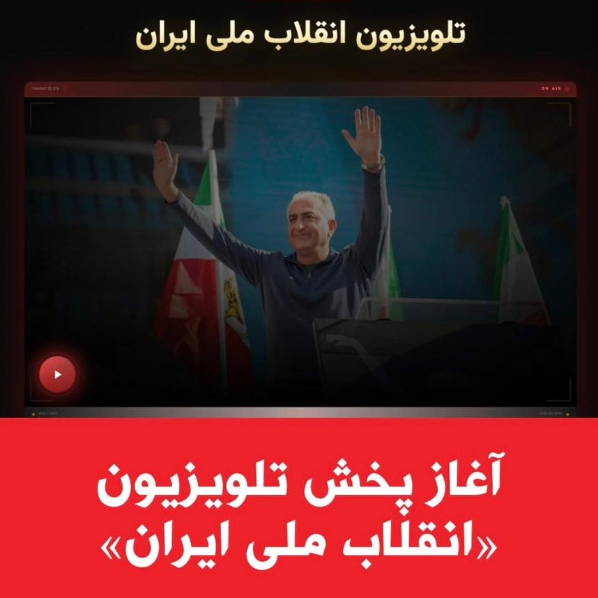 ☫ عبدالرضا داوری🚩 tweet media