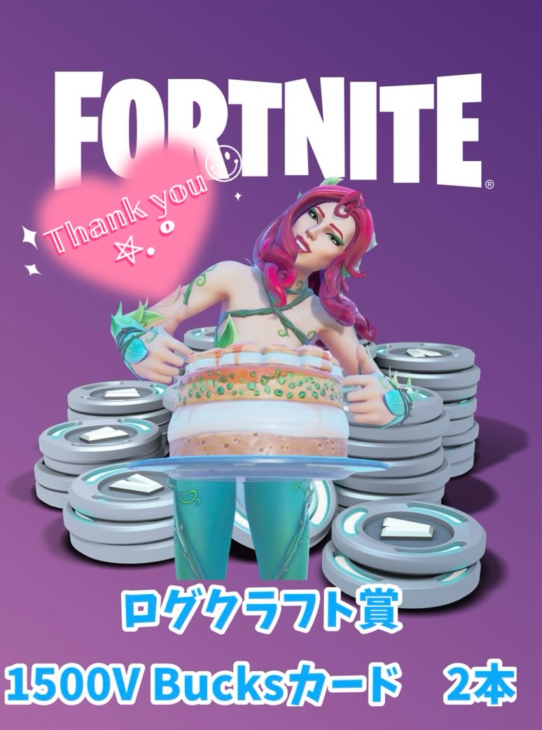 【一生青春熟女】さリち…❤︎*。 tweet media