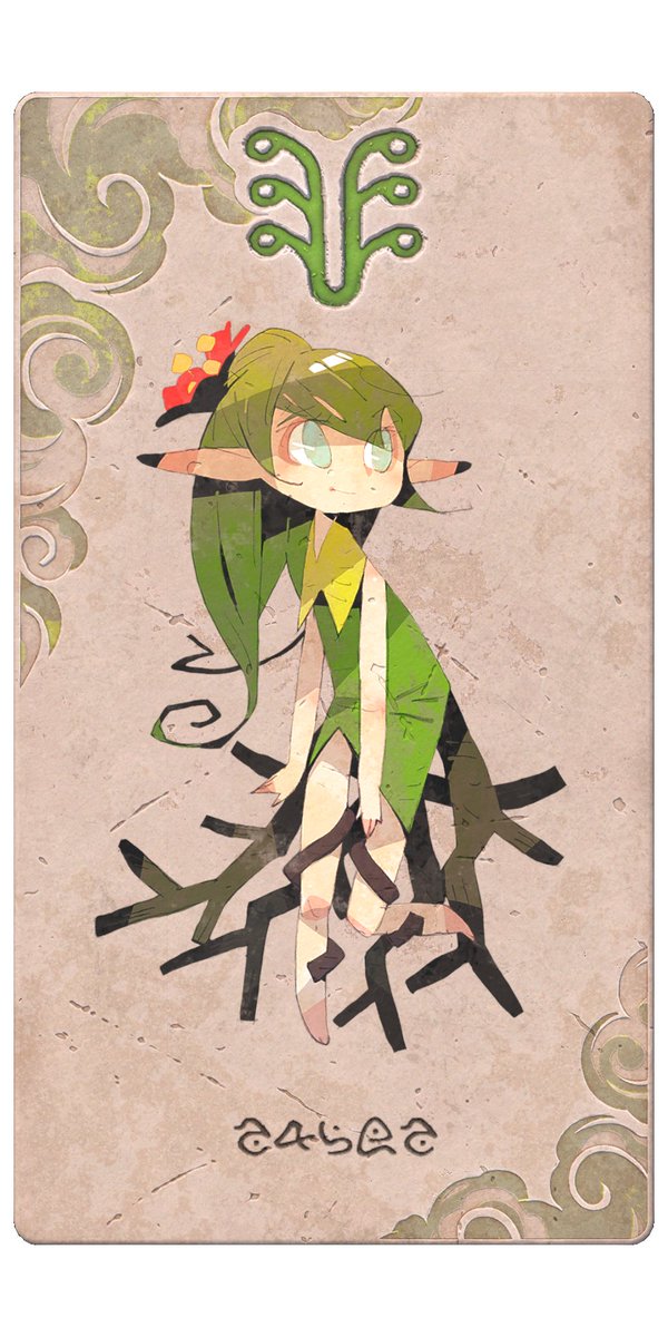 【Creature Card Introduction4】

╋━━━━━
　Dryad
━━━━━╋

🌳Earth Element

This spirit of fire thrives midst ordinary flames, which serve not as a bane but as a source of life.

#CuldceptBEGINS