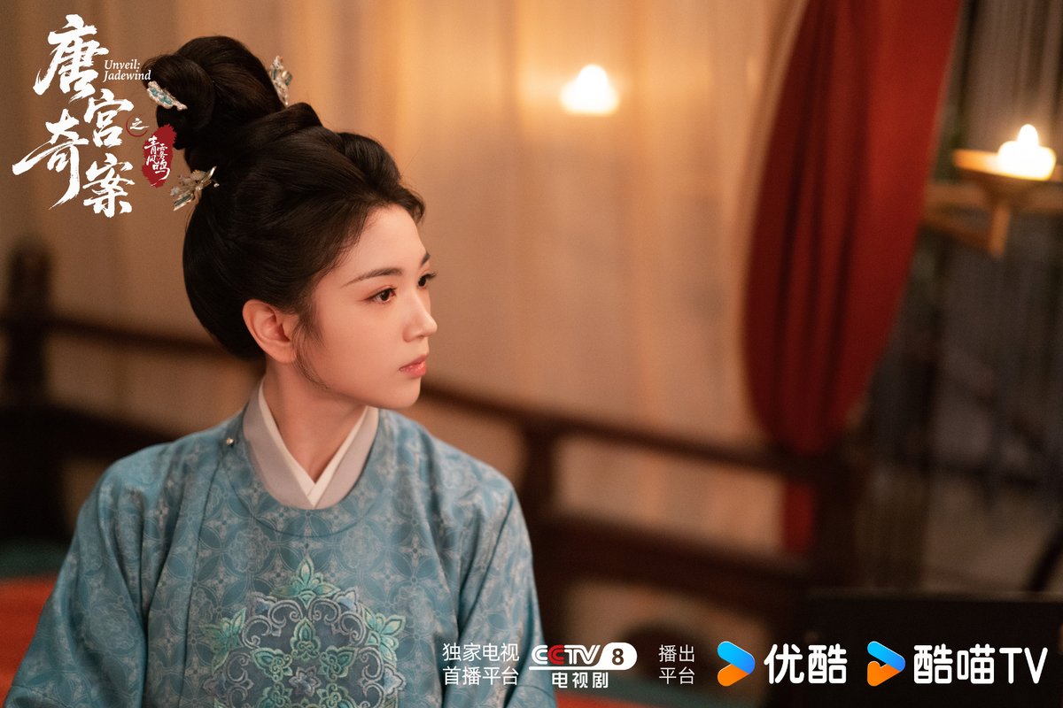 CKstory1004's tweet photo. #คดีพิศวงเสียงกระซิบในหมอก #UnveilJadewind
#DaiLuwa #MinXinghan https://t.co/Gsr32Ojqkw
