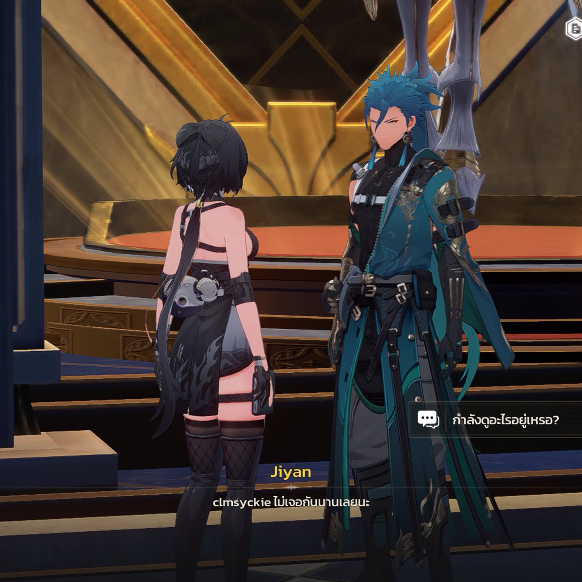 ถ้านี่ไม่ใช่สองบุคคลที่จั้นคิดถึงมากที่สุด ㅜㅗㅜ