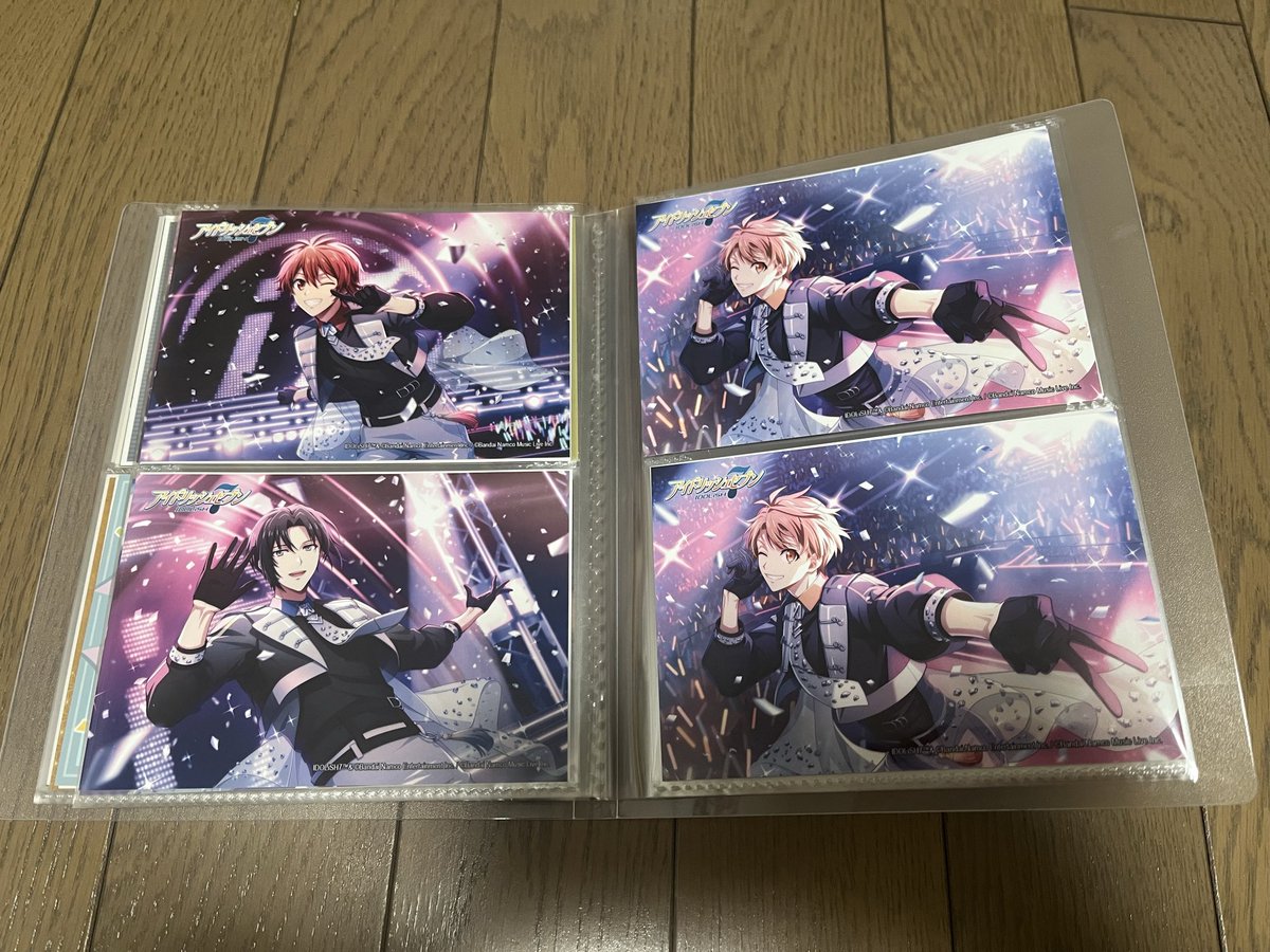 RT @ouga___86: 【交換】 アイドリッシュセブン アイナナ プリント番号
