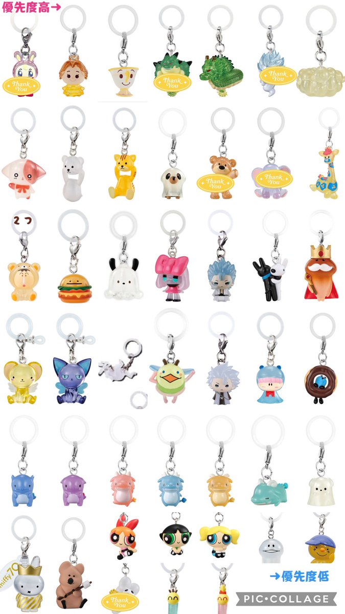 りらぶぶ tweet media