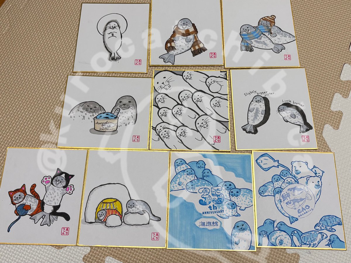 色紙シリーズ(100均の買い過ぎた)