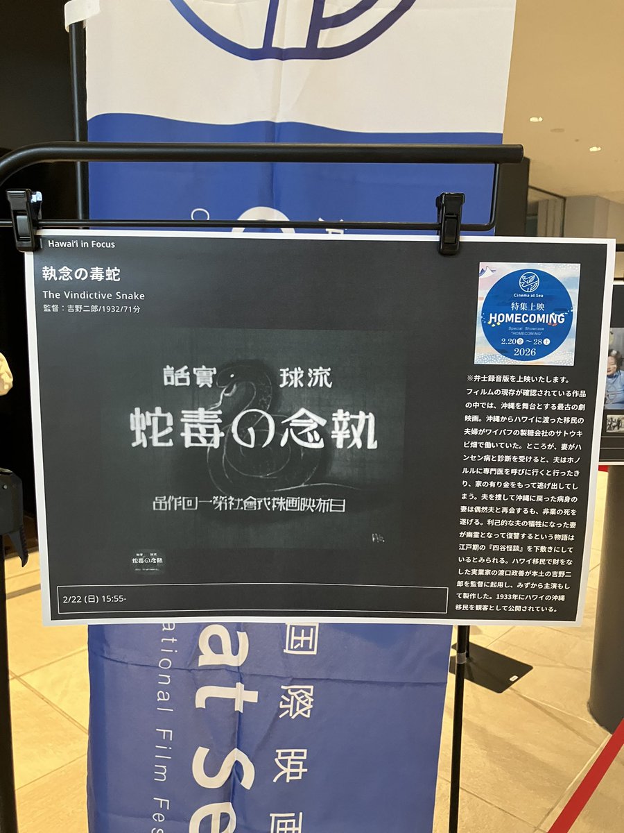 タナベ tweet media