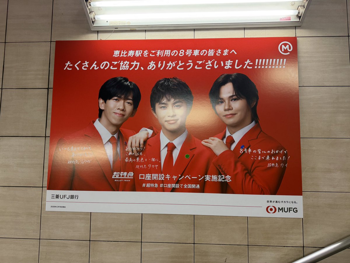 Ｋ▽ tweet media