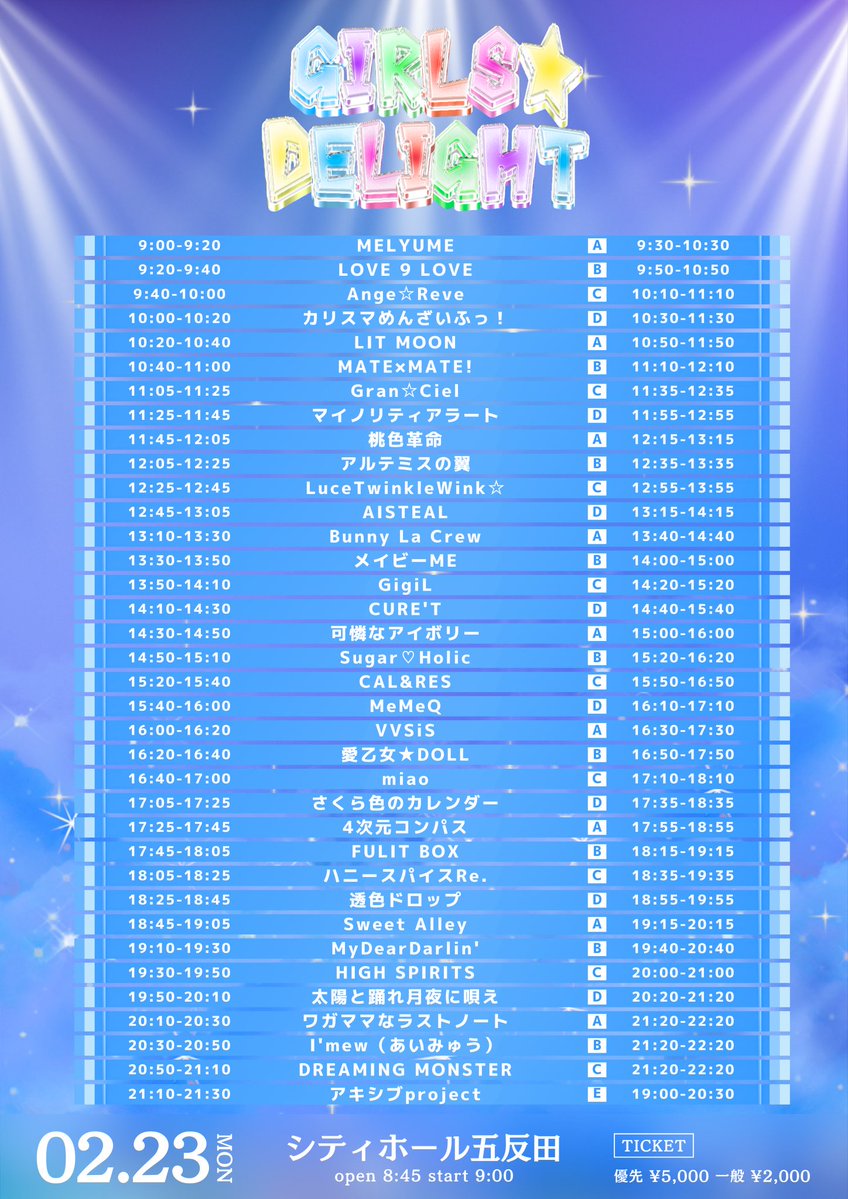 可憐なアイボリー (@Karennaivory) / Posts / X