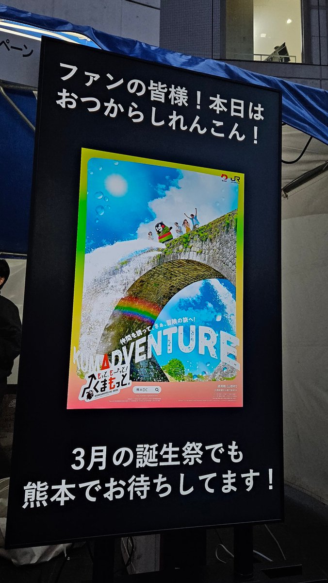 シェド@ 🏟️ (@wkymfkok) on X