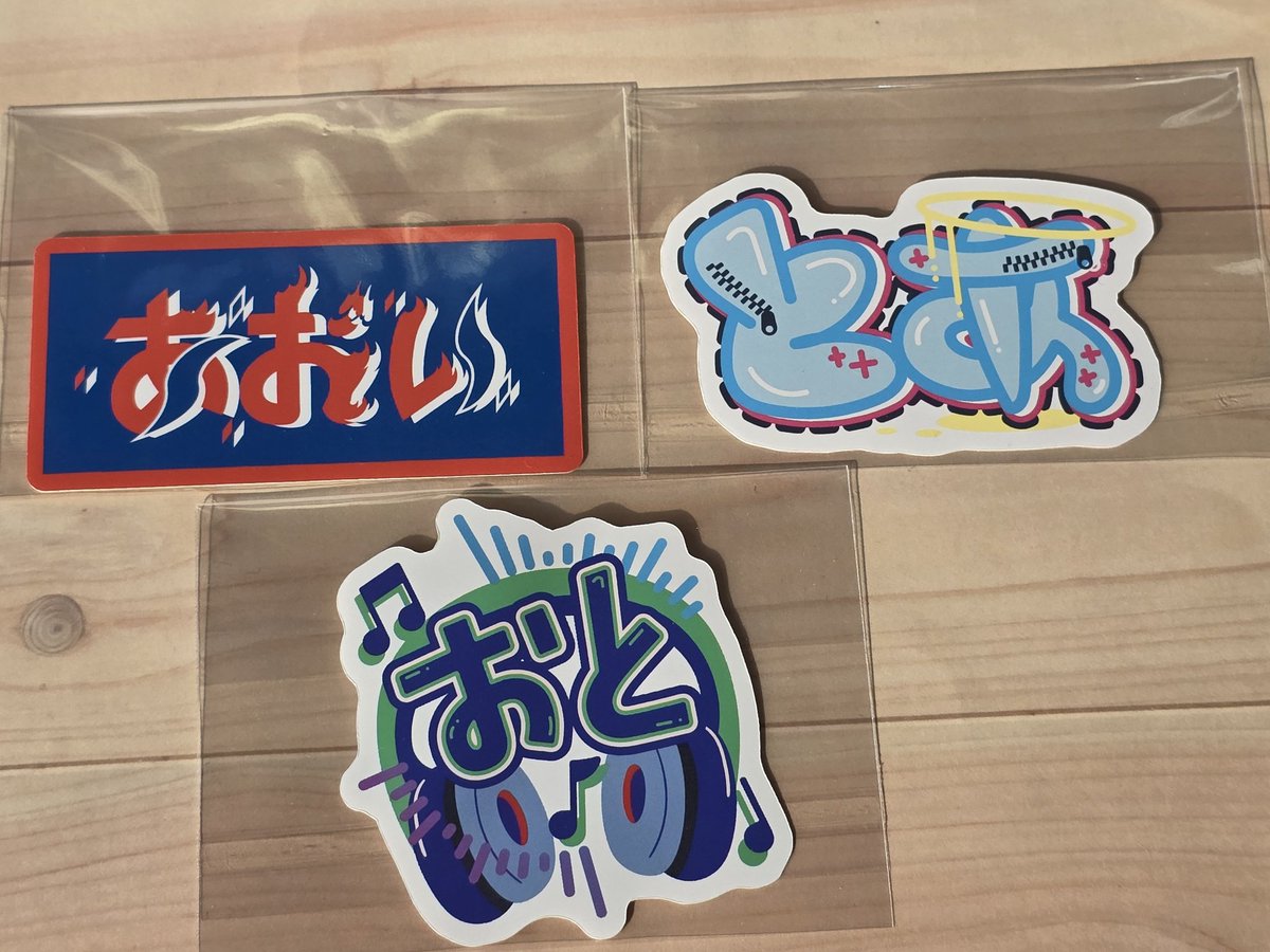 お取引垢 tweet media