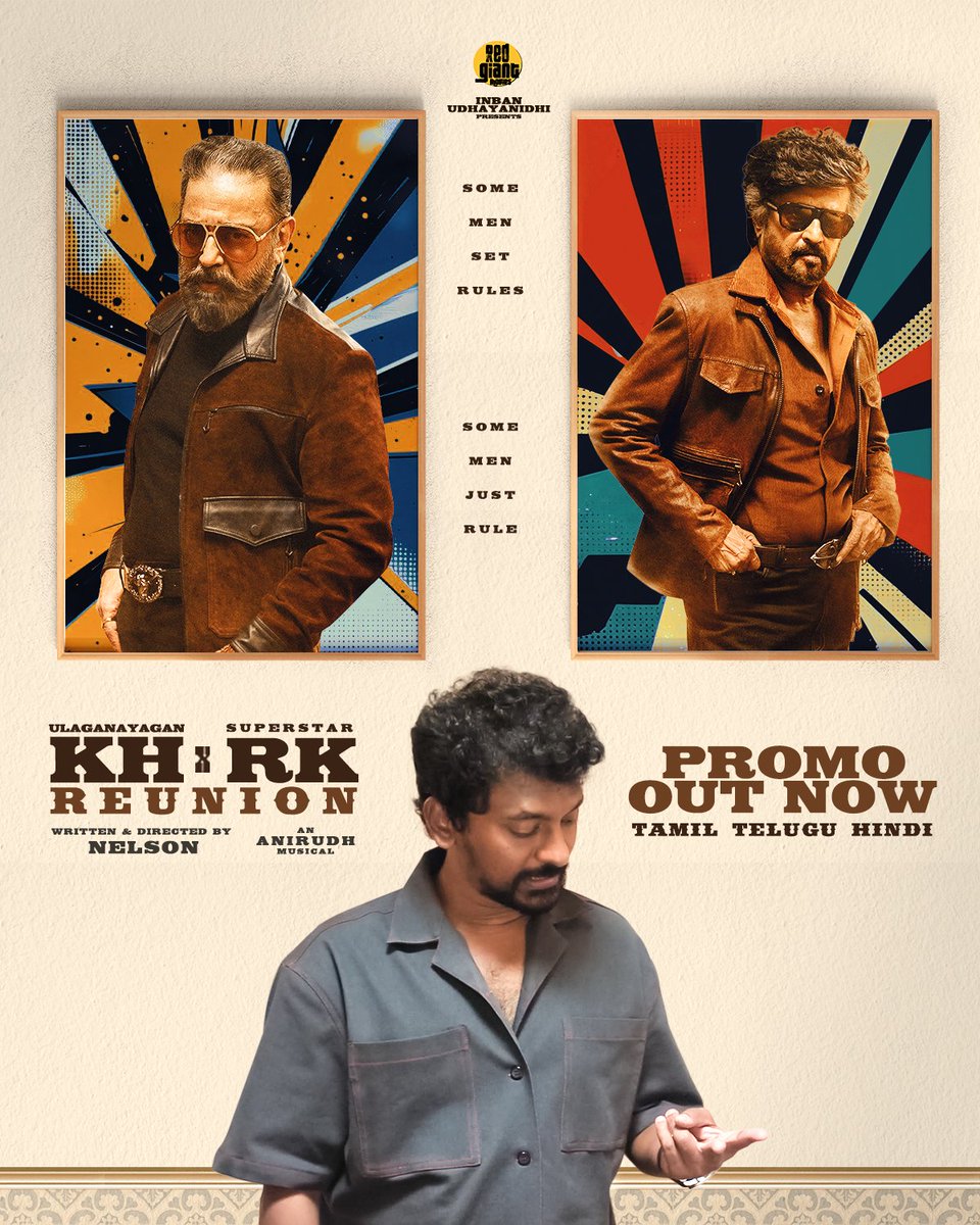 Red Giant Movies tweet media