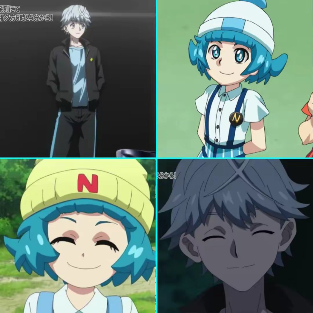 Ellie_Louisse's tweet image. I'm just gonna leave these images here..
ナインちゃん🩵 なるちゃん🩵 1️⃣ Kurosu 🩵 #BEYBLADEX #ベイブレードX  #beybladeburstturbo #beybladeburst