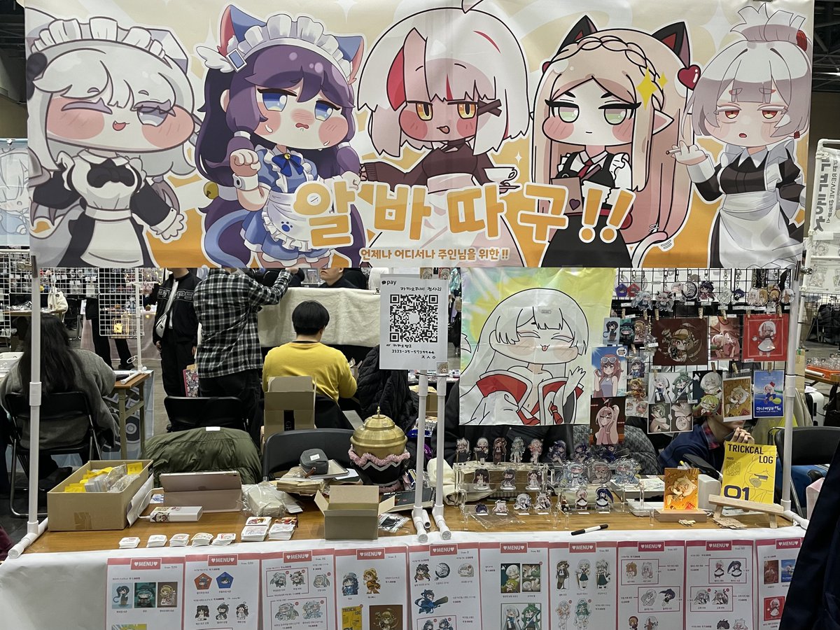 SaRi/사리 tweet media